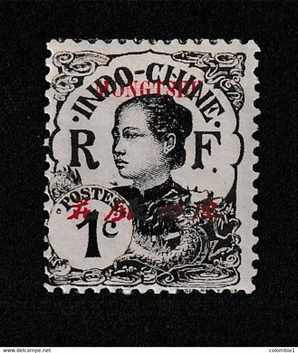 MONGTZEU YT 34A Neuf - Unused Stamps