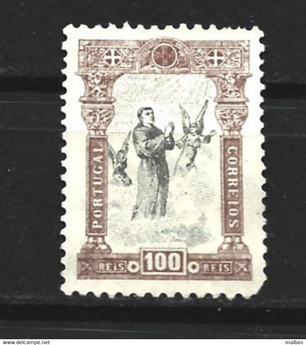 PORTUGAL - 1895 (*)   Y&T N° 1185 / Sans Gomme - Without Gum - Défect Dent. - Ungebraucht