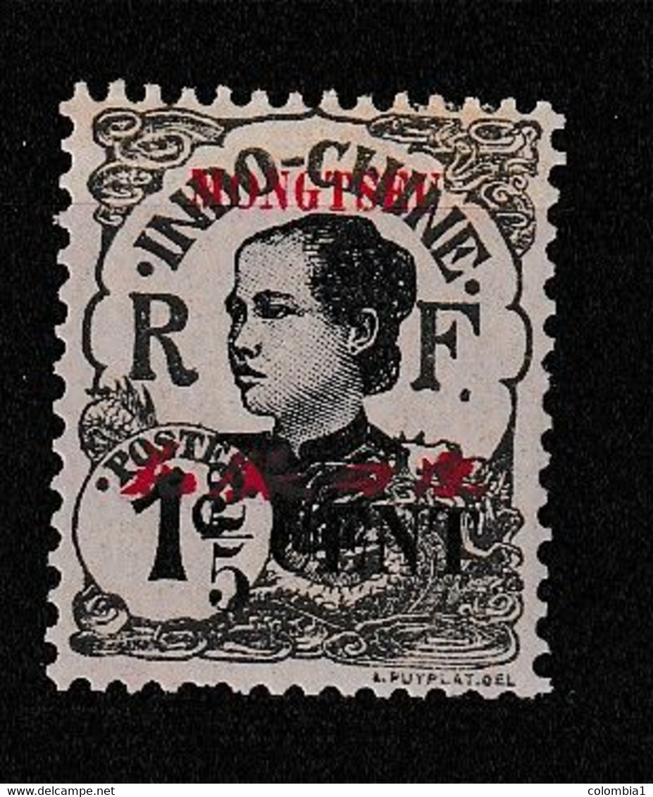MONGTZEU YT 34  Neuf - Unused Stamps