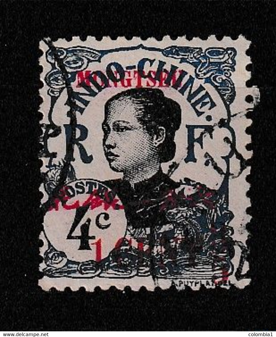 MONGTZEU YT 53 Ob - Used Stamps