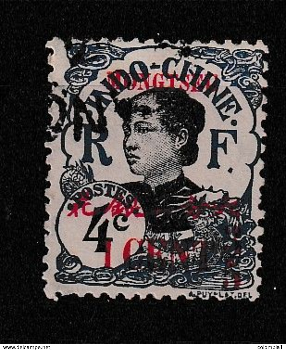 MONGTZEU YT 53 Ob - Used Stamps