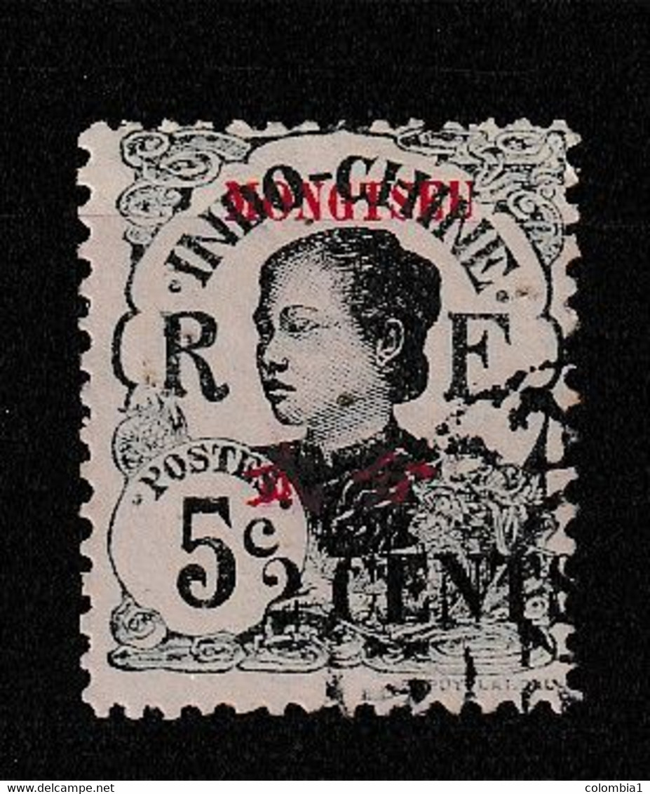 MONGTZEU YT 54 Ob - Used Stamps