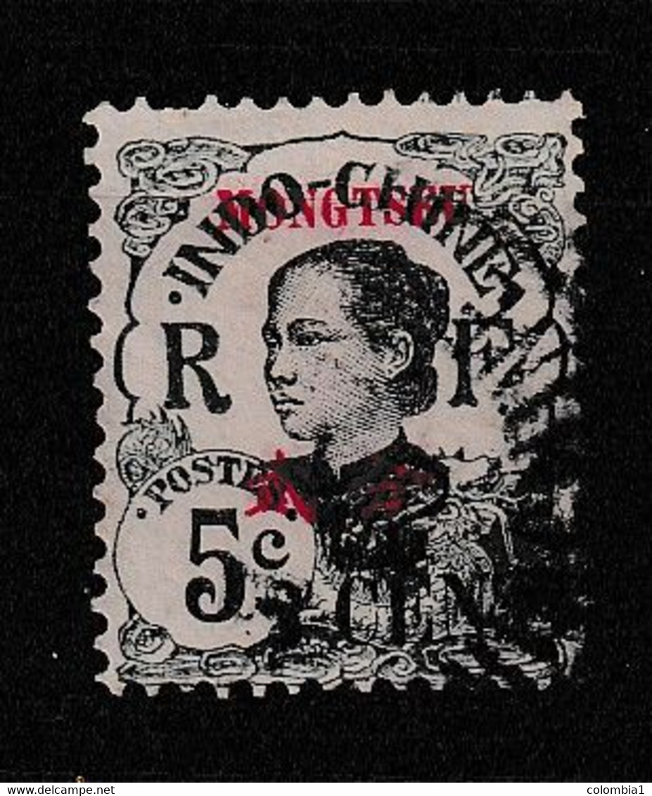 MONGTZEU YT 54 Ob - Used Stamps