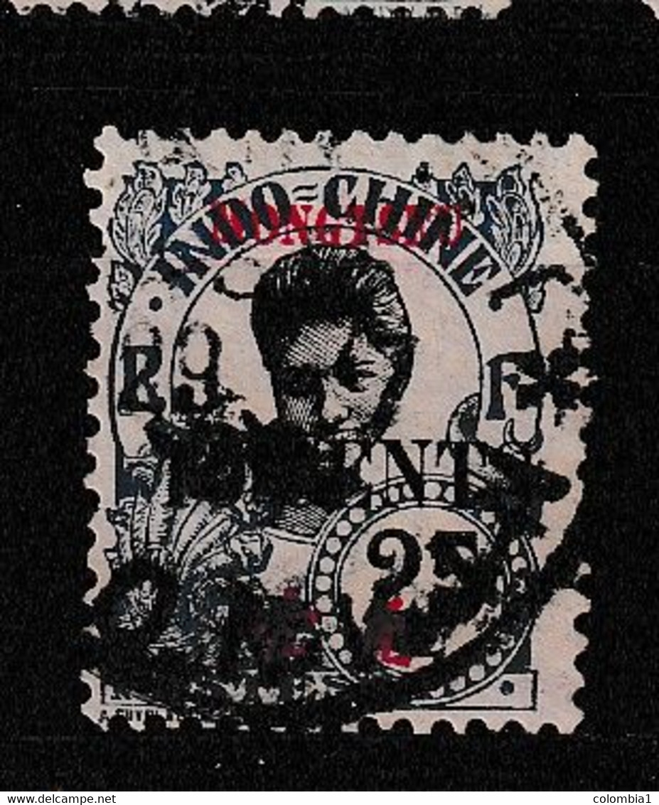 MONGTZEU YT 58 Ob - Used Stamps