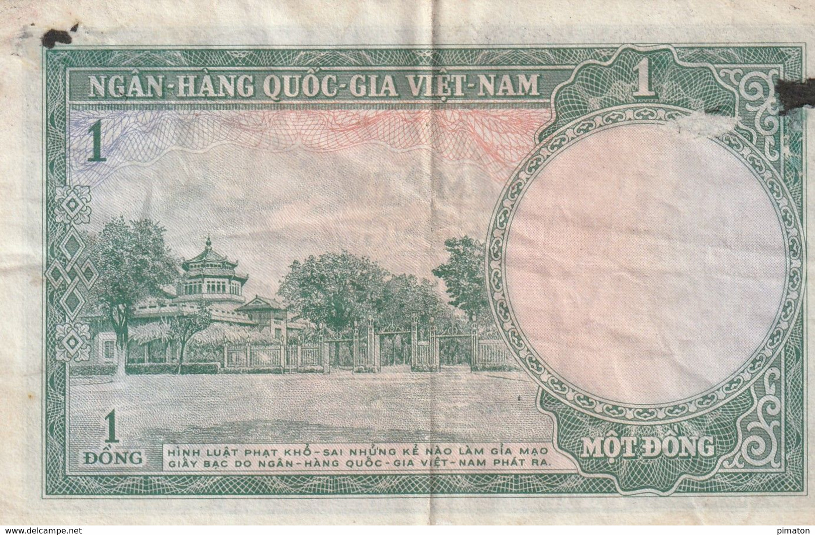 BANQUE DU VIETNAM - 1 MOT DONG - Autres - Asie