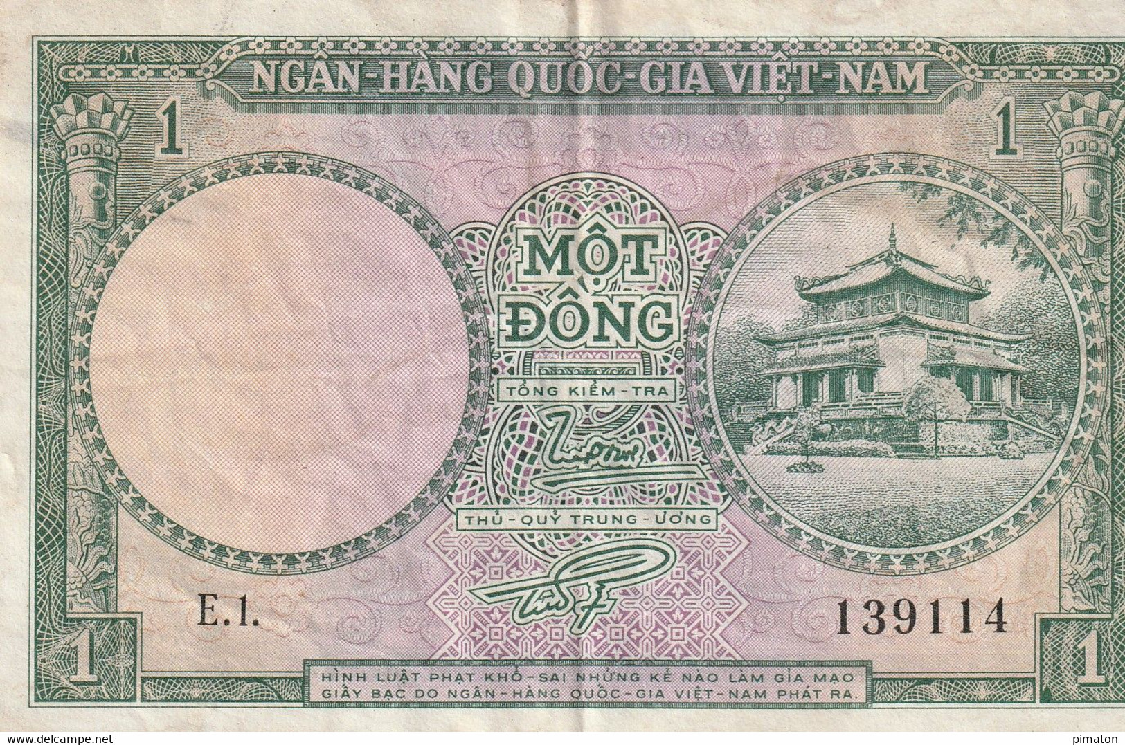 BANQUE DU VIETNAM - 1 MOT DONG - Sonstige – Asien