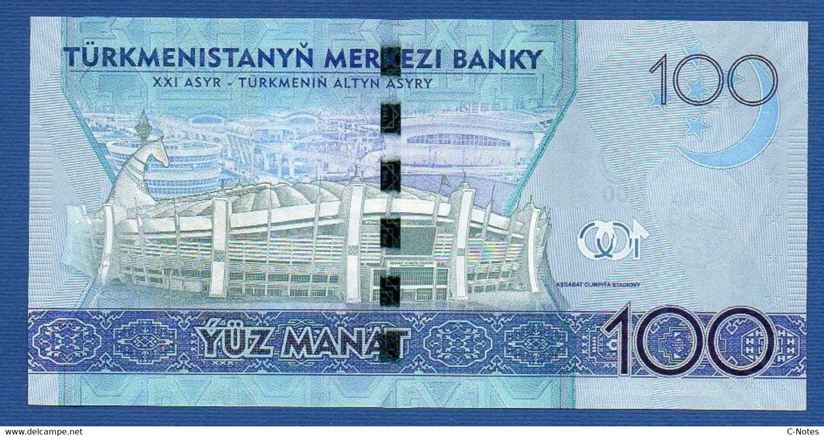 TURKMENISTAN - P.41 – 100 MANAT 2017 UNC, Serie AG7051204 "5th Asian Indoor And Martial Games" Commemorative Issue - Turkménistan