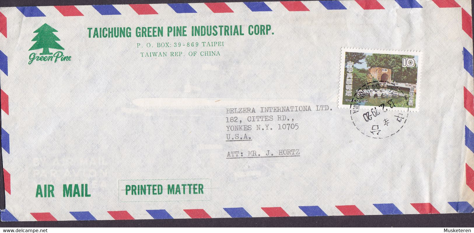 Taiwan TAICHUNG GREEN PINE INDUSTRIAL CORP., TAICHUNG 1979 Cover Brief YONKERS United States Printed Matter - Storia Postale