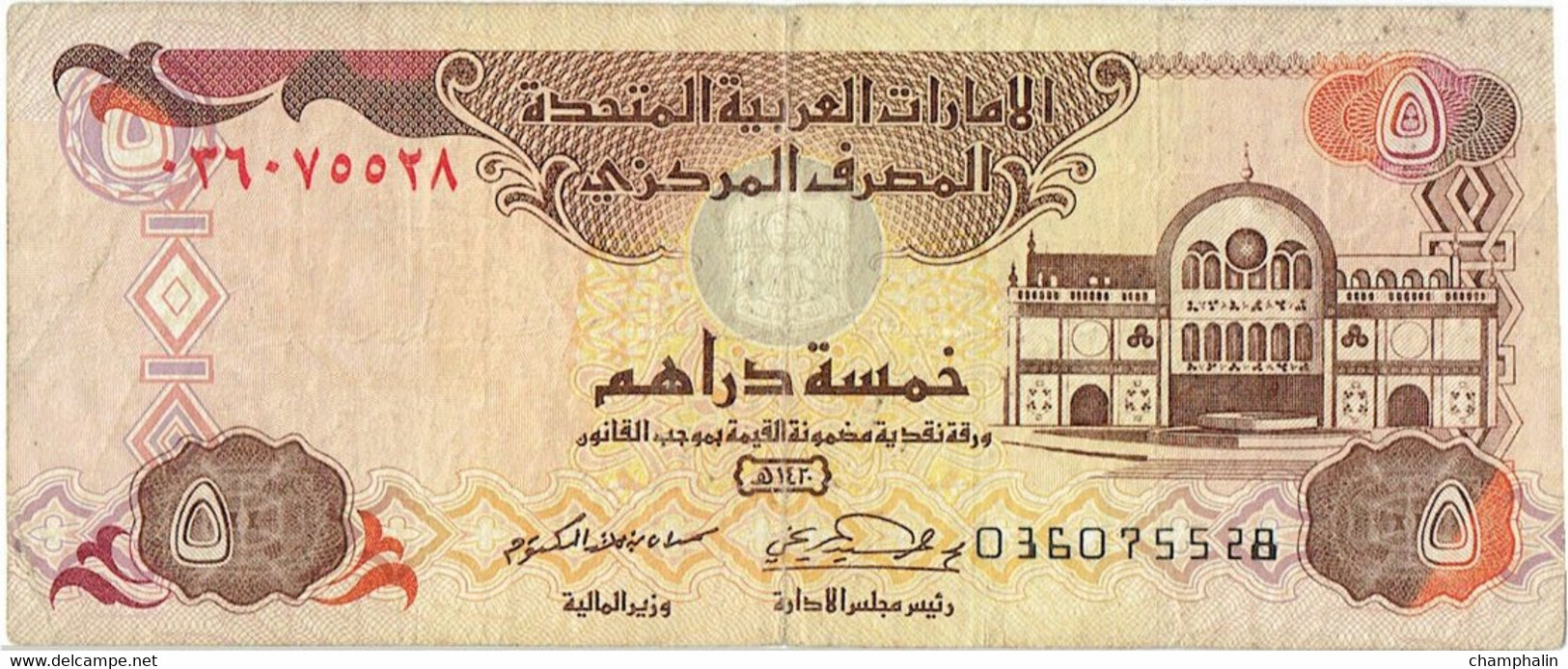 Emirats Arabes Unis - Billet De 5 Dirhams - 2000 - P19a - Emiratos Arabes Unidos