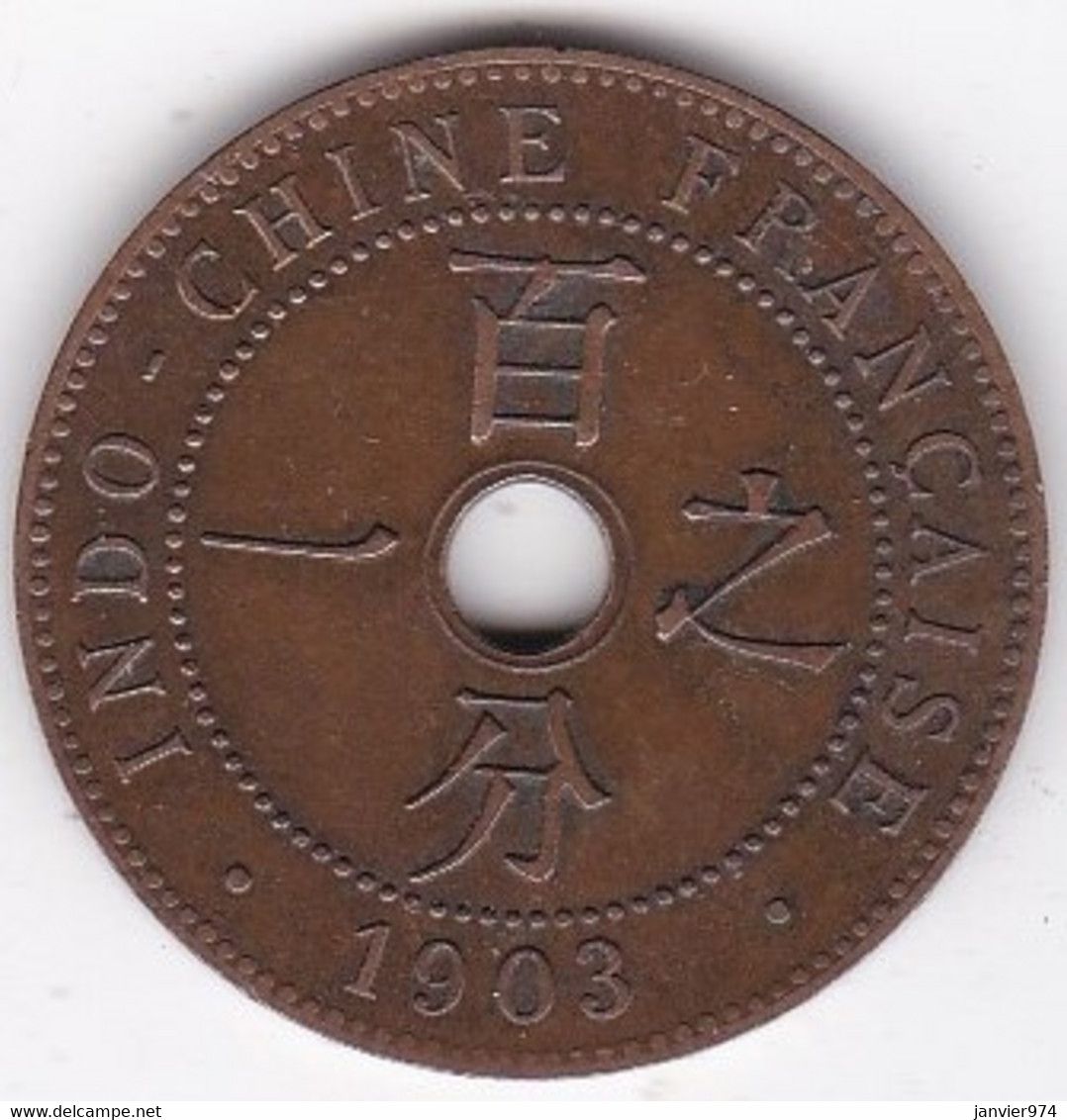 Indochine Française. 1 Cent 1903 A. Bronze, Sup /XF - Französisch-Indochina