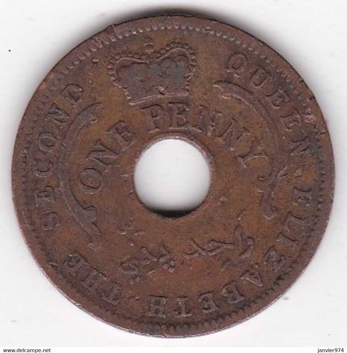 Nigeria 1 Penny 1959 Elizabeth II, En Bronze, KM# 2 - Nigeria