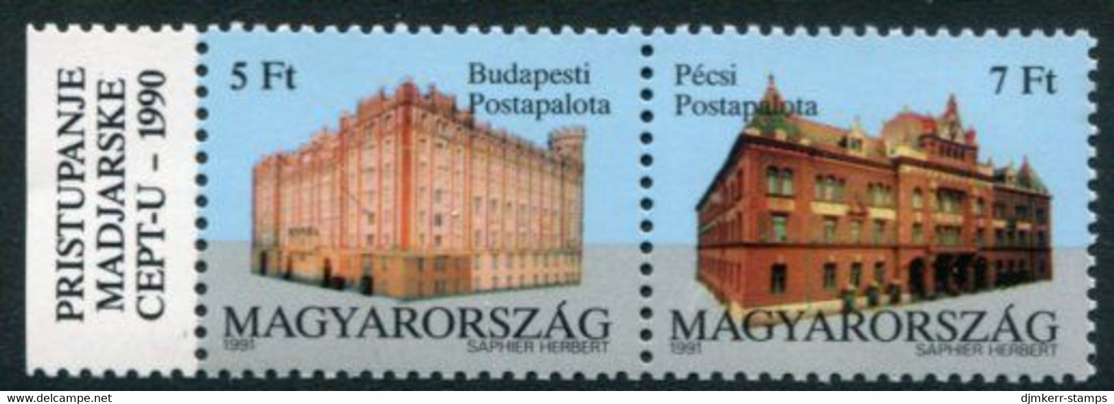 HUNGARY 1991 Admission To CEPT MNH / **.  Michel 4131-32 - Ongebruikt