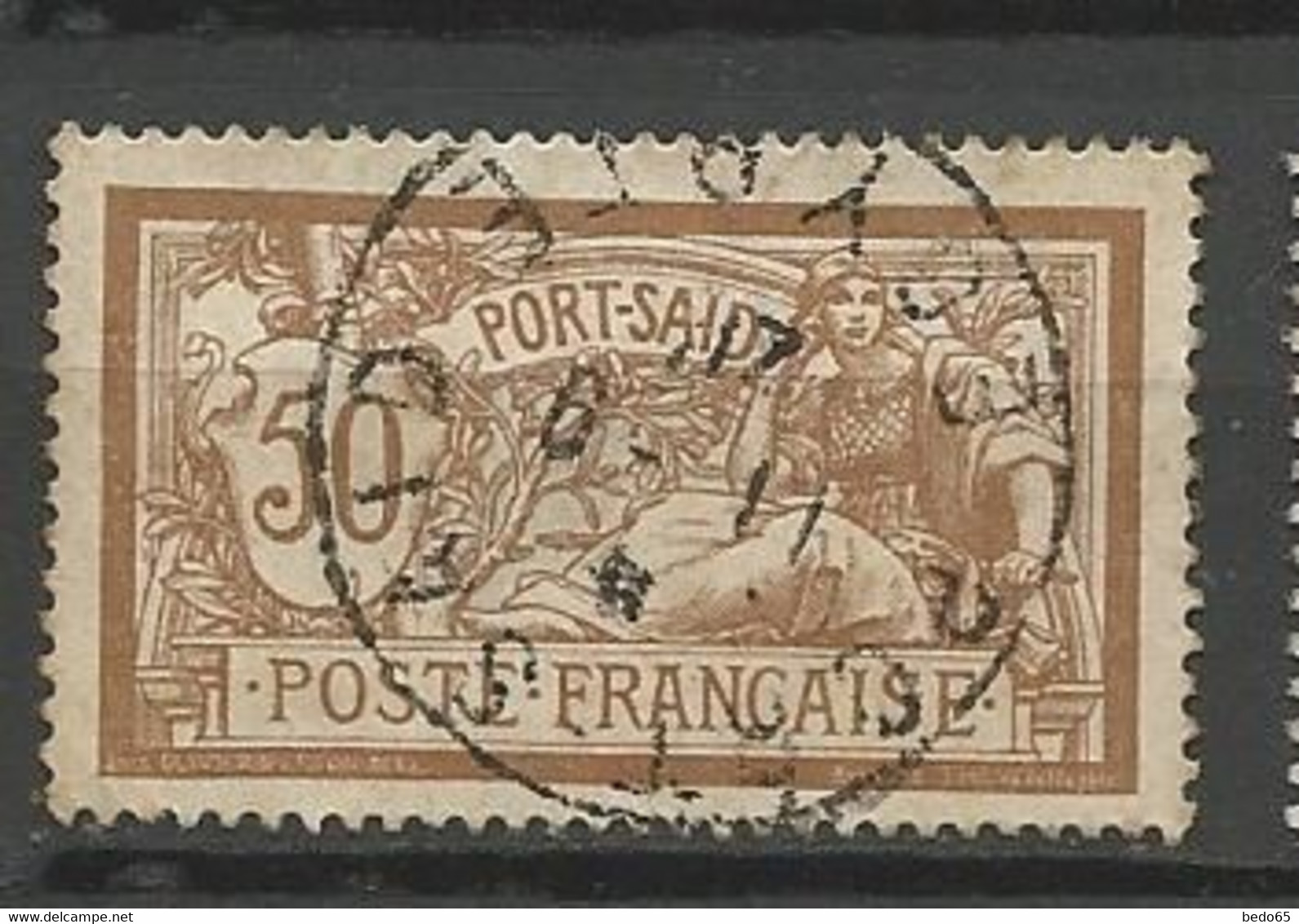 PORT-SAID N° 31 OBL - Used Stamps