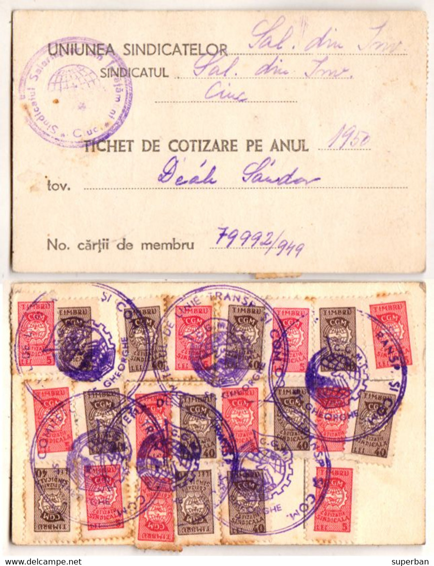 UNIUNEA SINDICATELOR Din ÎNVATAMÂNT / CIUC - TICHET DE COTIZARE / ANUL 1950 - 22 TIMBRE C.G.M. - CINDERELLA (ak797) - Revenue Stamps