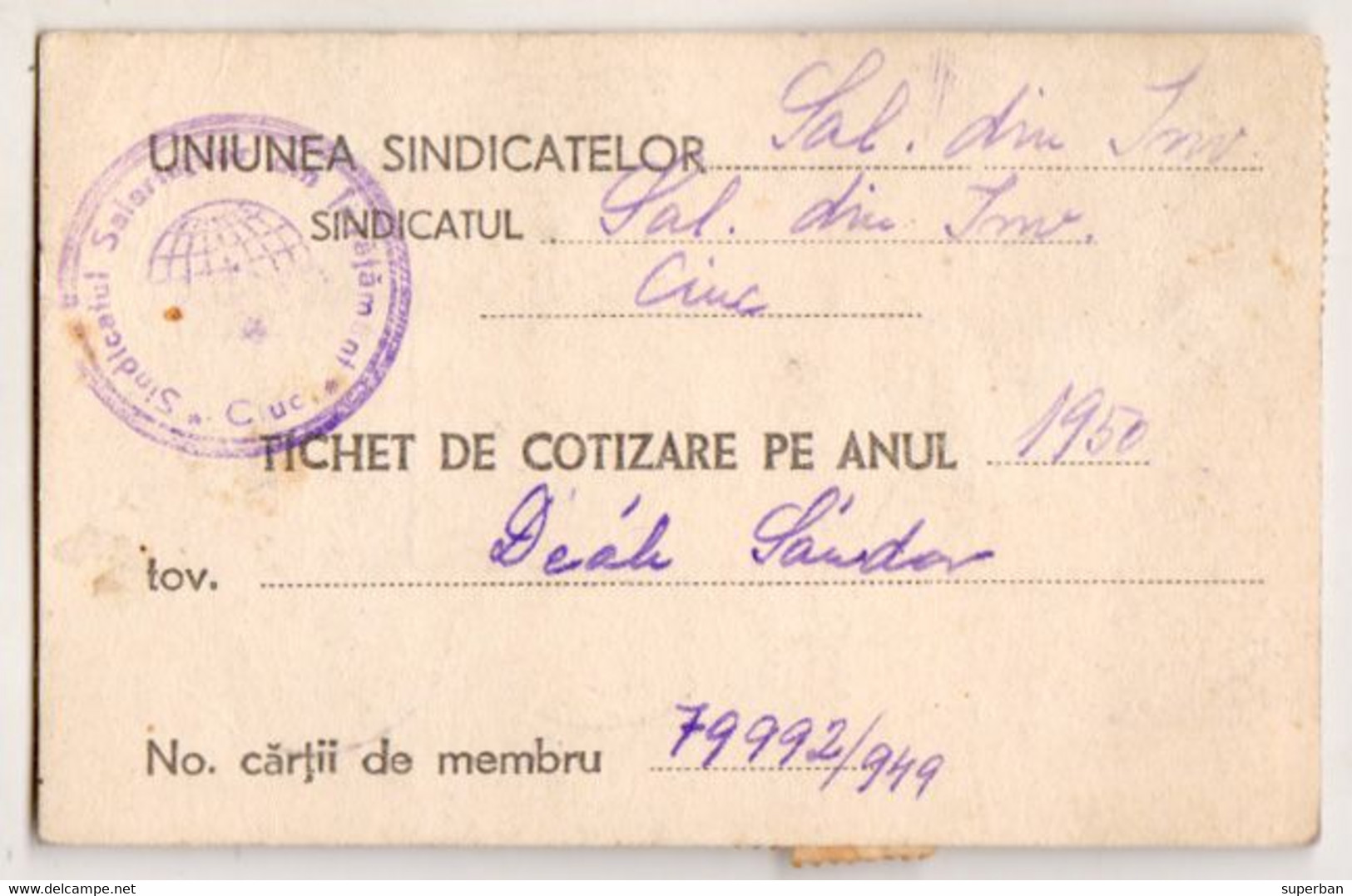 UNIUNEA SINDICATELOR Din ÎNVATAMÂNT / CIUC - TICHET DE COTIZARE / ANUL 1950 - 22 TIMBRE C.G.M. - CINDERELLA (ak797) - Fiscale Zegels