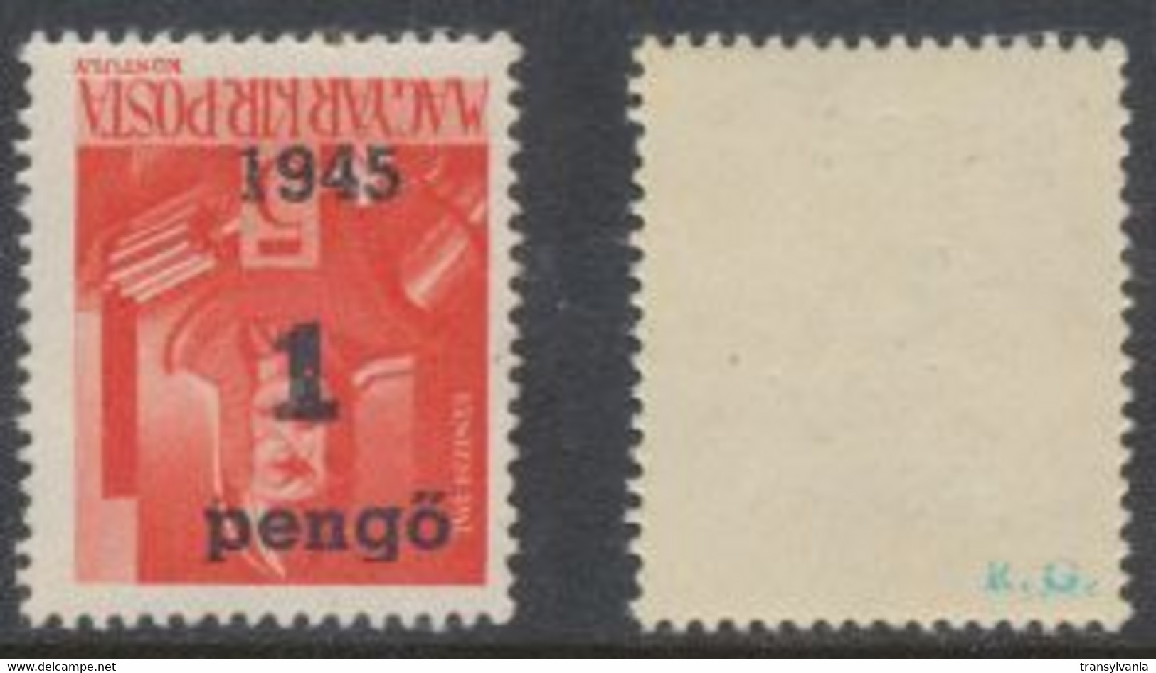 Romania Hungary 1945 Oradea 1st Issue Error 1 Pengo On 5 Filler Inverted Overprint Stamp MNH Expertized - Transsylvanië