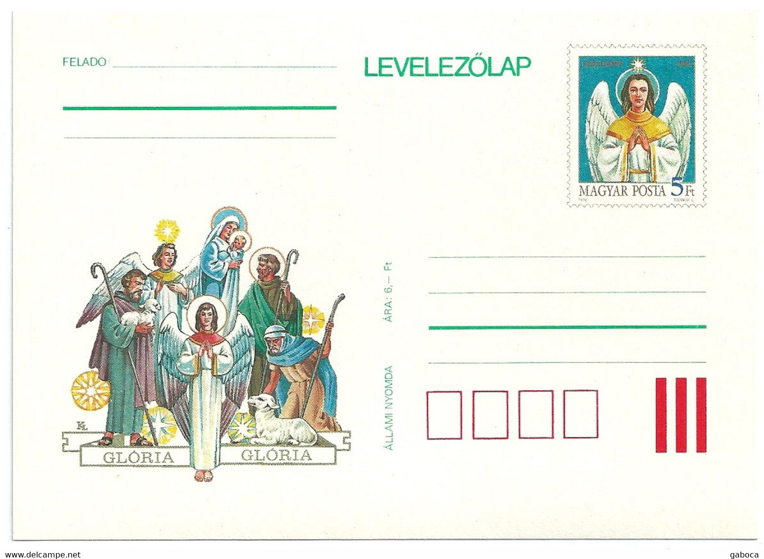 5363c Hungary Unused Postcard Celebration Christmas Religion - Covers & Documents