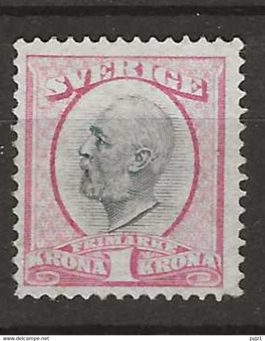 1891 MH Sweden, Mi 49, Facit 60a - Nuovi