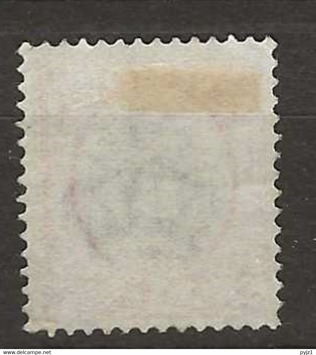 1891 MH Sweden, Mi 49, Facit 60a - Nuevos