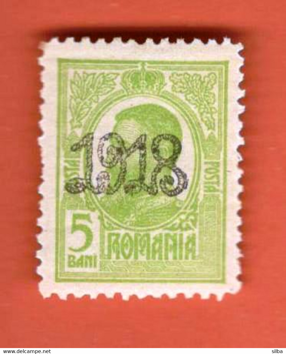 Romania King Karl I 5 Bani, Overprinted 1918 In Black / MNH - Unused Stamps
