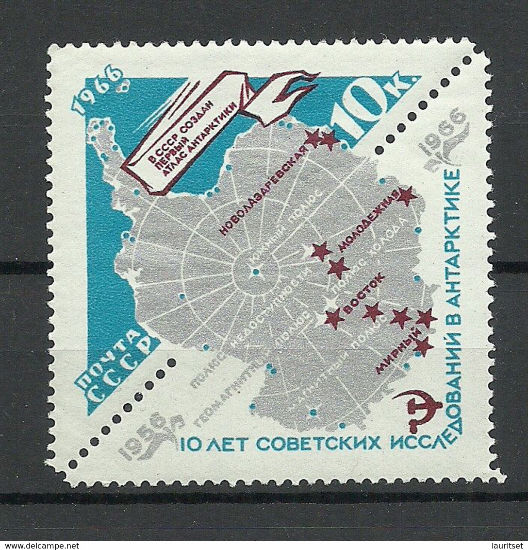 RUSSLAND RUSSIA 1966 Michel 3181 MNH Antarktis Polarforschung - Forschungsprogramme