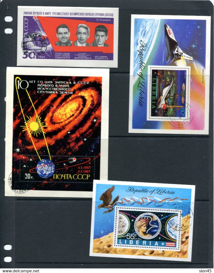 Worldwide 9 Souvenir Sheets Used/CTO Space 14147 - Colecciones