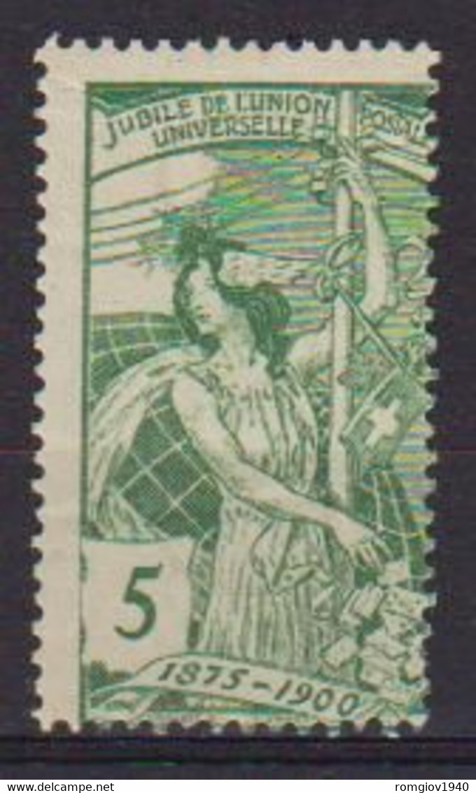 SVIZZERA -1900 - U.P.U. - UNIF.86 MLH VF - Neufs