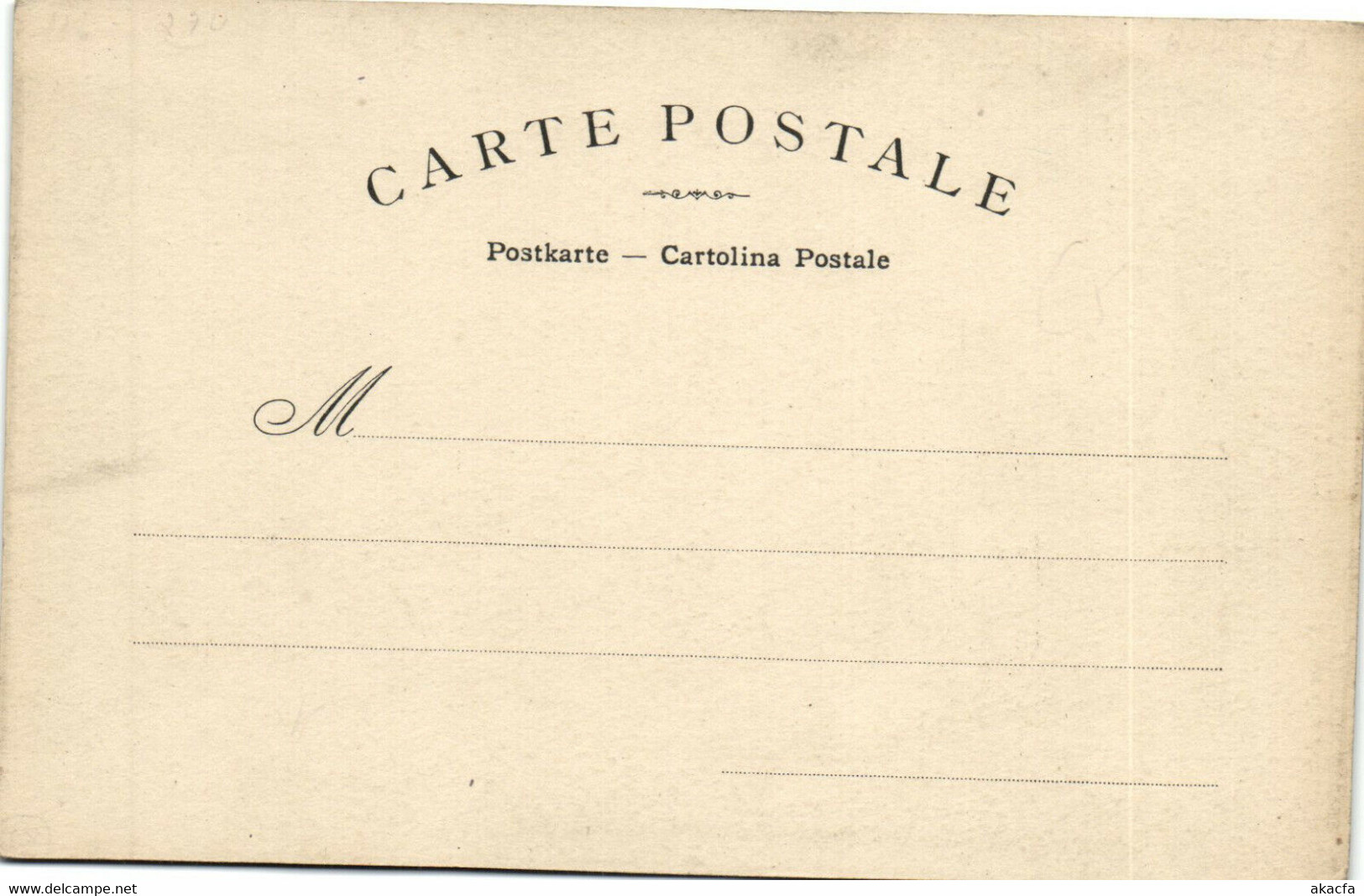 PC H. BOUTET, ARTIST SIGNED, LADY WITH UMBRELLA, Vintage Postcard (b38751) - Boutet