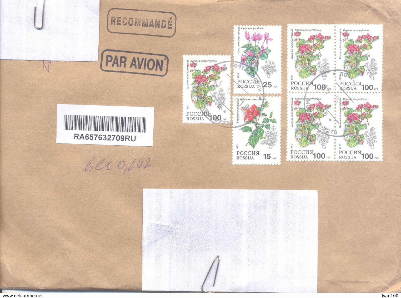 2022. Russia, The Letter Sent By Registered  Air-mail Post To Moldova - Briefe U. Dokumente