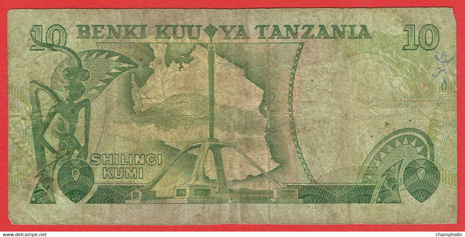 Tanzanie - Billet De 10 Shilingi - Mwalimi Julius K. Nyerere - Non Daté - P6c - Tanzania