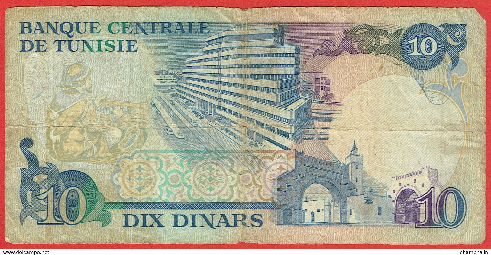 Tunisie - Billet De 10 Dinars - Habib Bourghiba - 3 Novembre 1983 - P80 - Tunisie