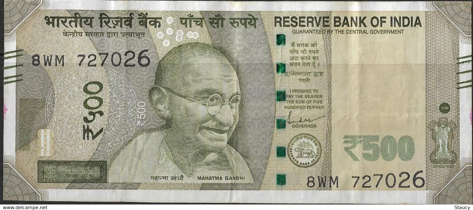 INDIA 2019 Error Rs. 500.00 Rupees Note Without "Ashok Chakra Omitted Error USED 100% Genuine Guaranteed As Per Scan RRR - Autres - Asie