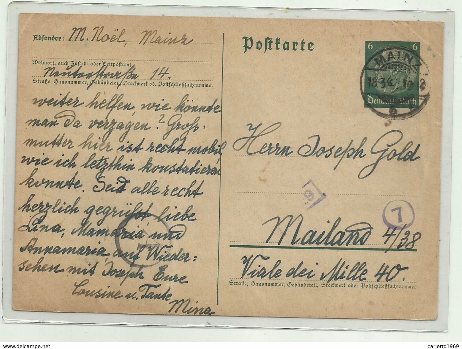 FELDPOST MAINZ  1942 - Covers & Documents