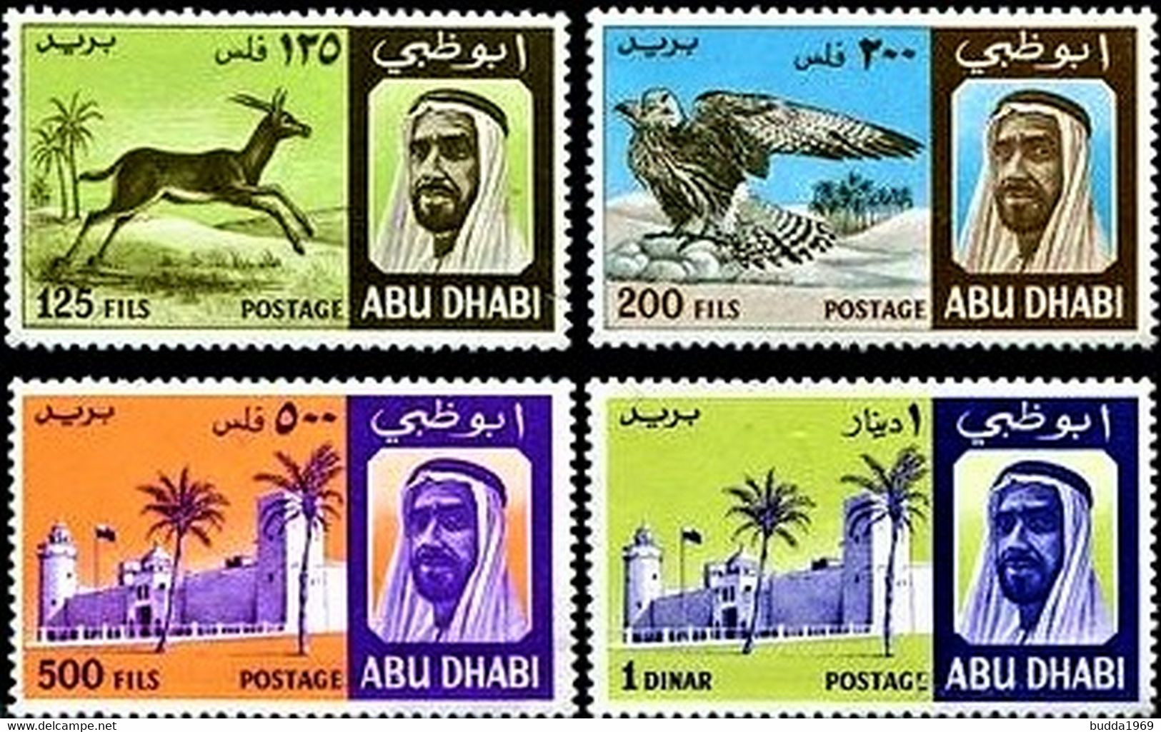 ABU DHABI 1967 MNH**-  2 Complete Sets- Scarce! - Abu Dhabi