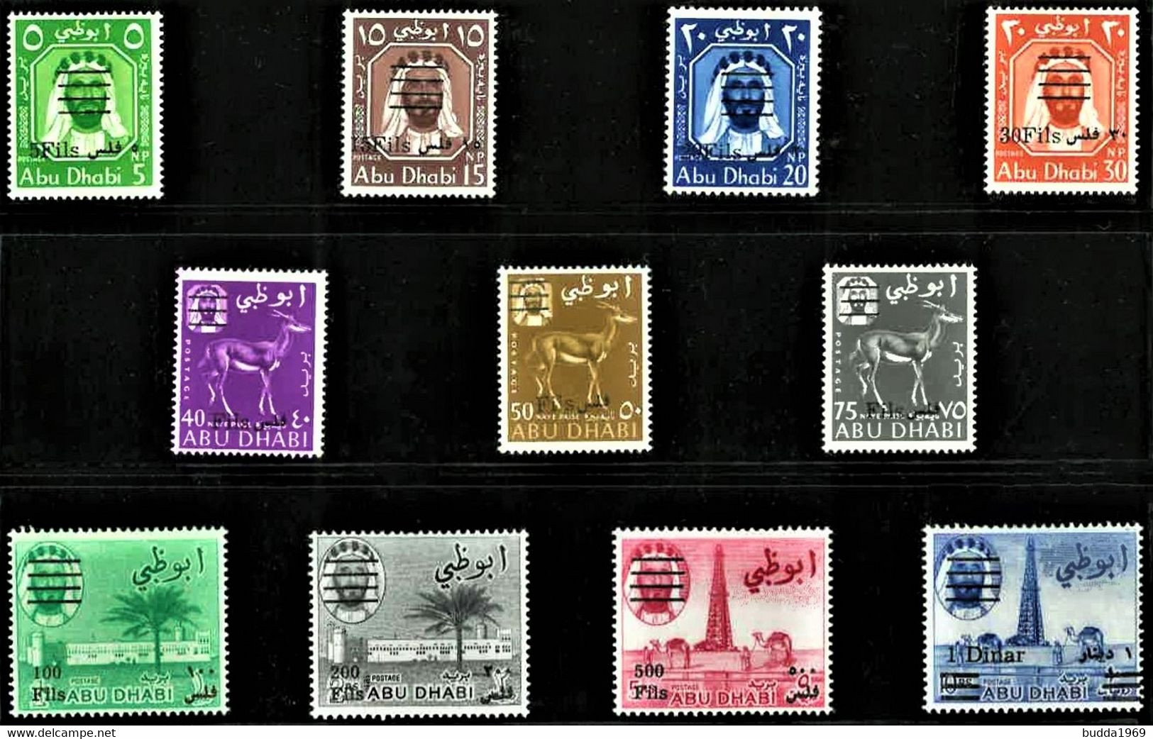 ABU DHABI 1966 - Complete Set MLH - RARE! - Abu Dhabi