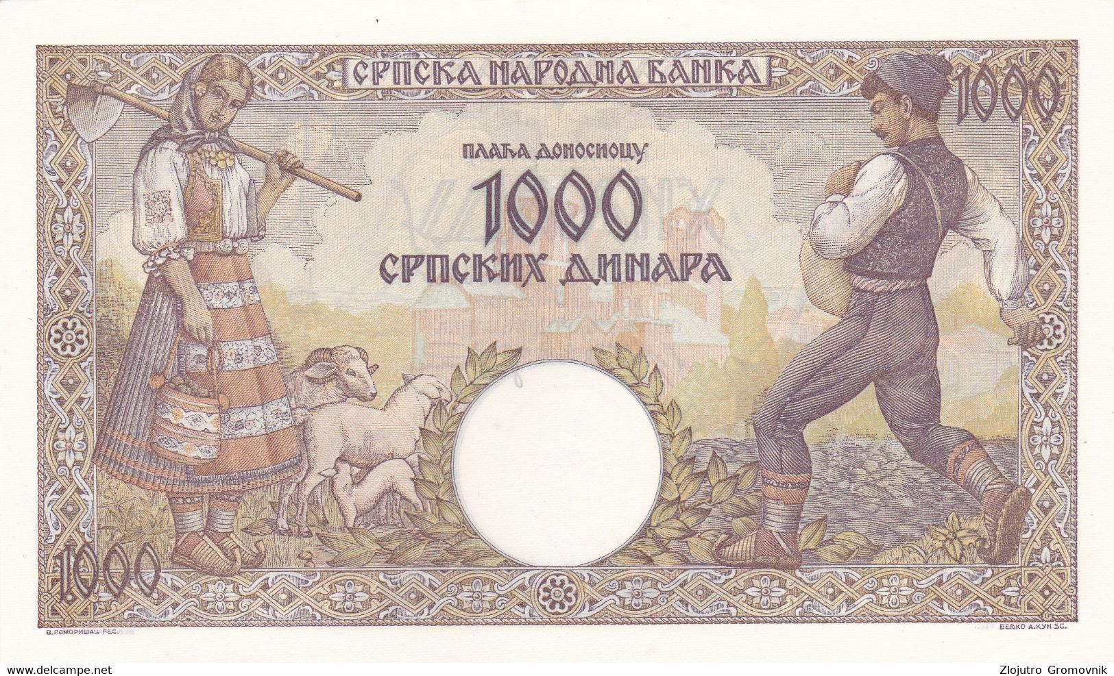 1000 Dinara 1942 Mans Head !!! Occupation Of Serbia !  UNC - Tweede Wereldoorlog