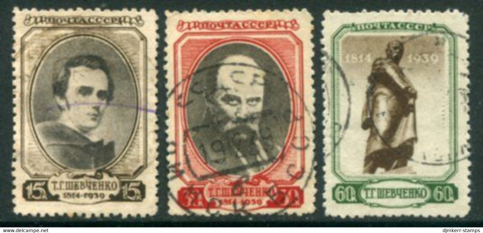 SOVIET UNION 1939 Shevchenko Anniversary Used.  Michel 695-97 - Used Stamps