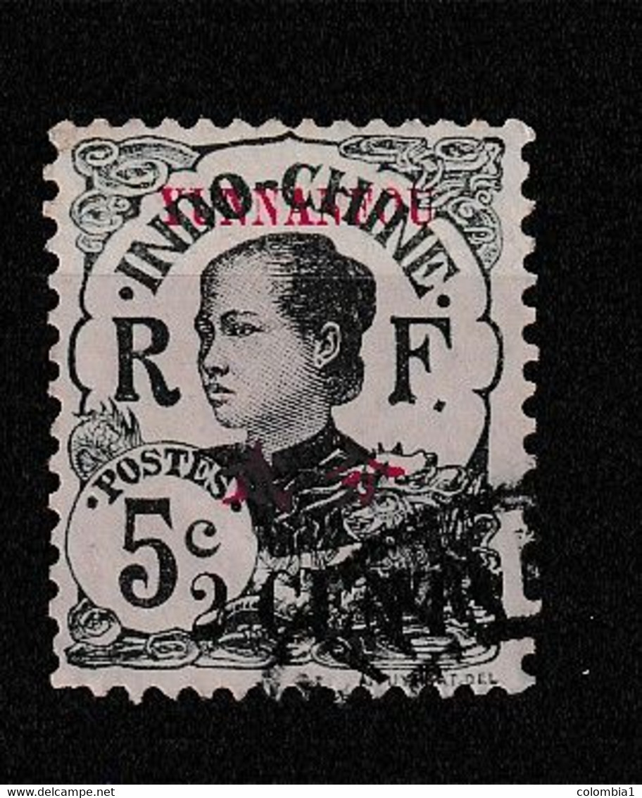 YUNNANFOU YT 53 Oblitéré - Used Stamps