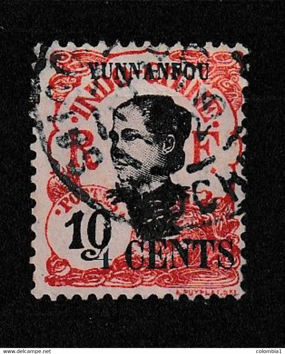 YUNNANFOU YT 54 Oblitéré - Used Stamps