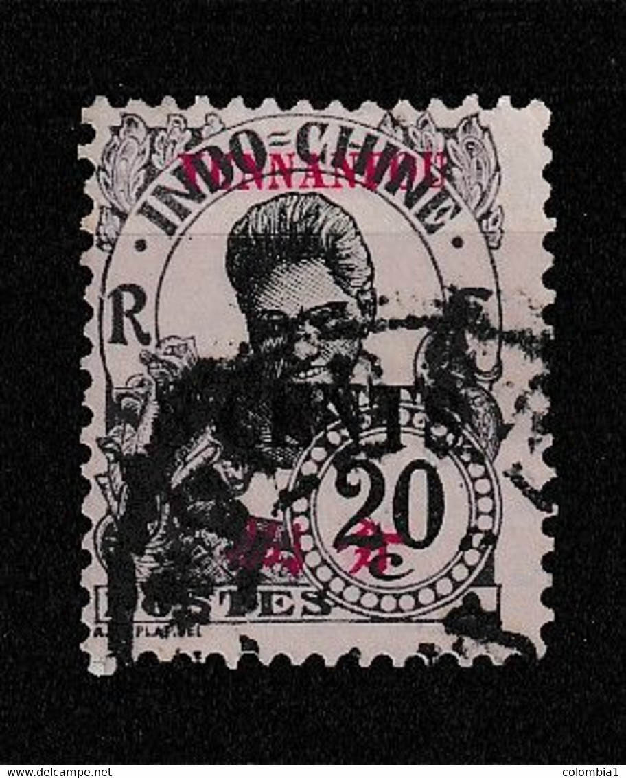 YUNNANFOU YT 56 Oblitéré - Used Stamps