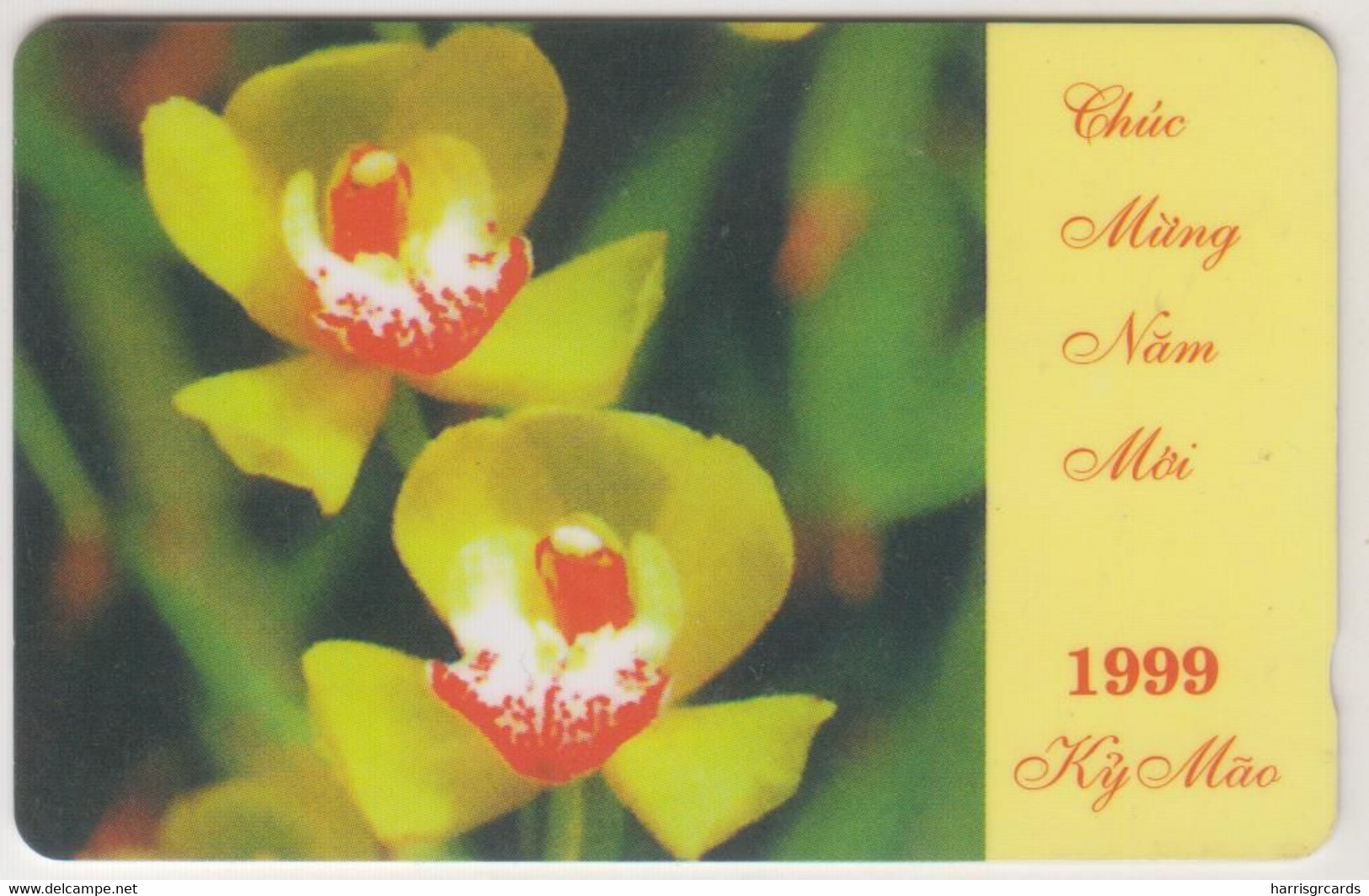 MACAU - Lunar New Year , Orchids, 01/99, CN:5MVSB ,Normal Zero: "0", Tirage 20.000, Used - Macao