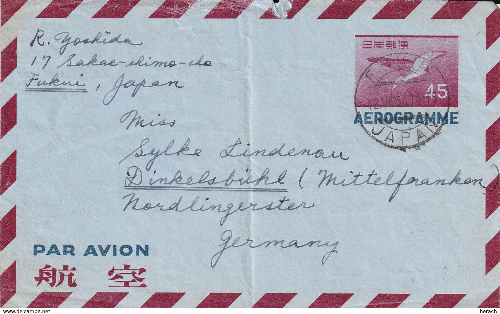 Japon Aérogramme Pour L'Allemagne 1956 - Aerogramas