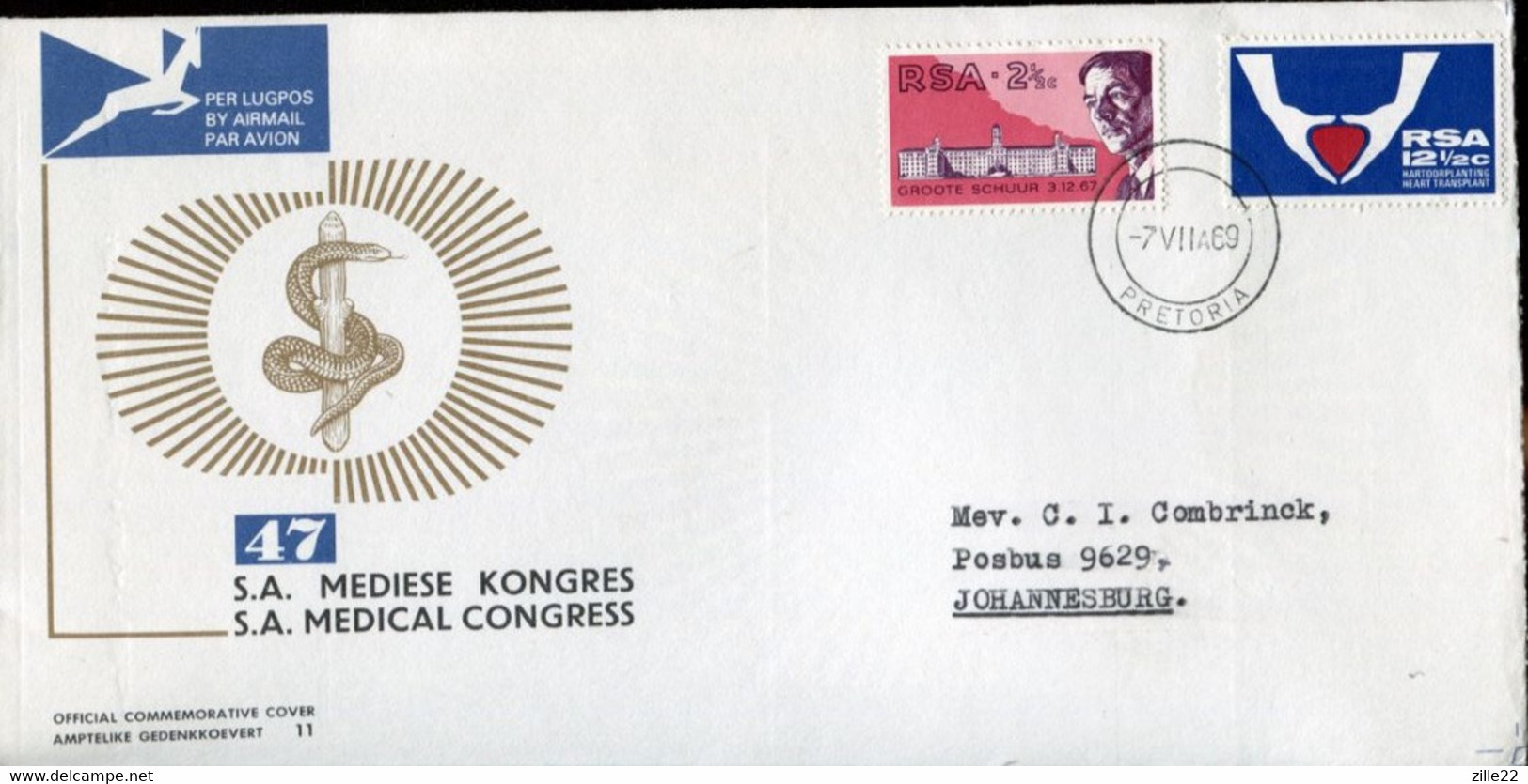 RSA - Republik Südafrika - FDC Addressed Or Special Cover Or Card - Mi# 382-3 - 1st Heart Transplant - Medical Congress - Covers & Documents