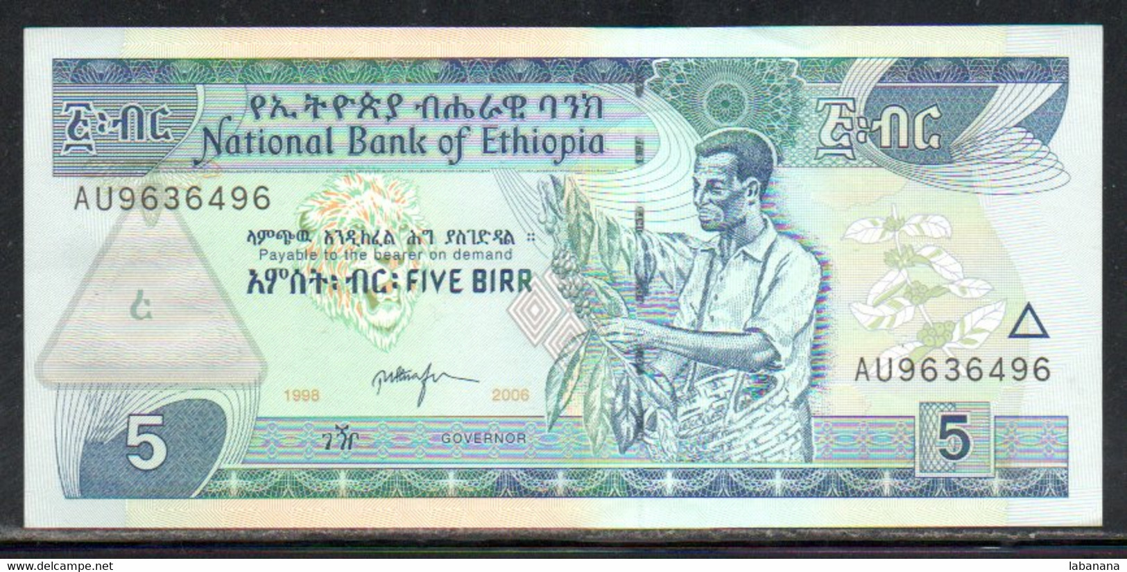 659-Ethiopie 5 Birr 1998 AU963 - Aethiopien