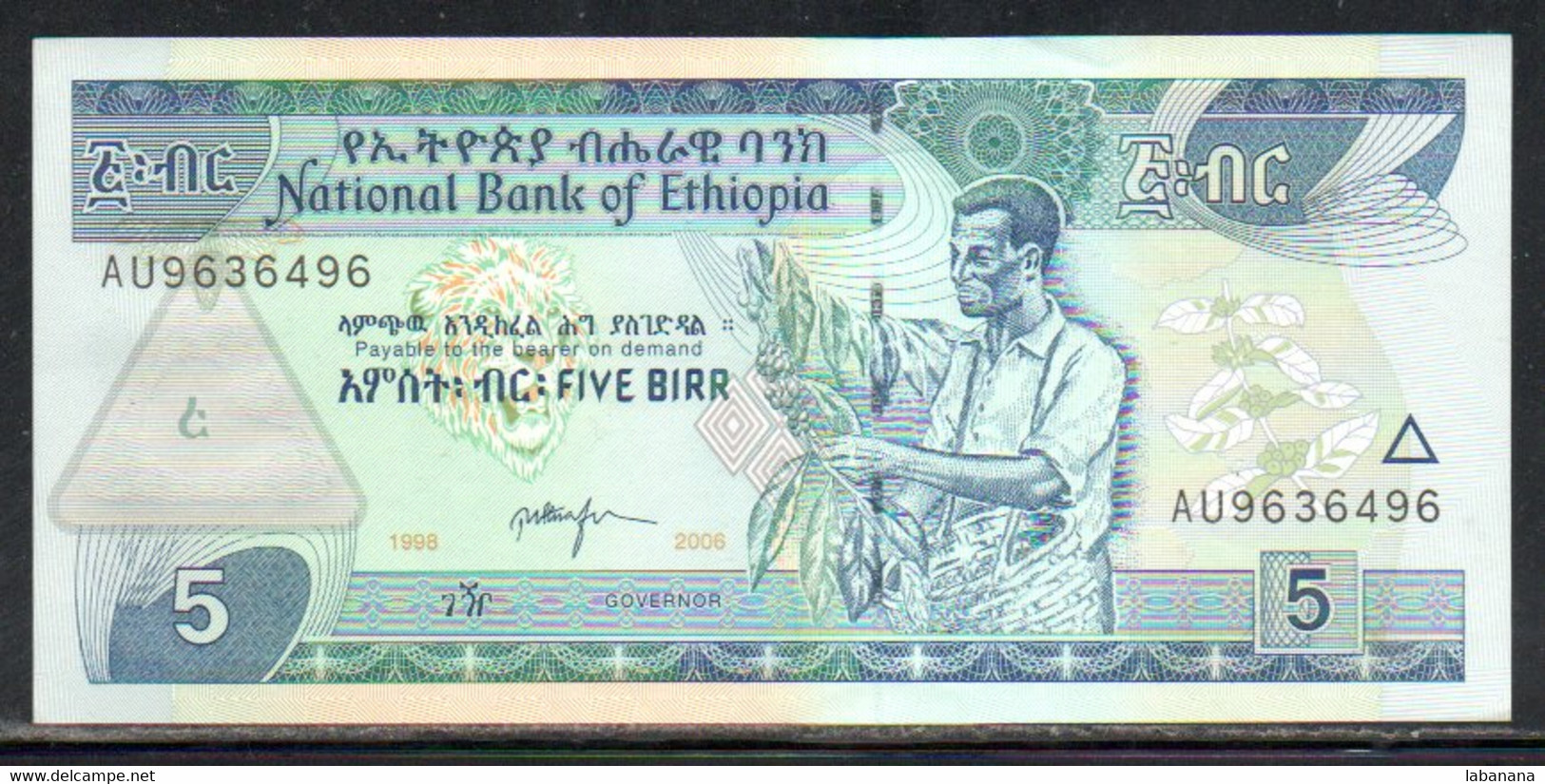 659-Ethiopie 5 Birr 1998 AU963 - Ethiopie