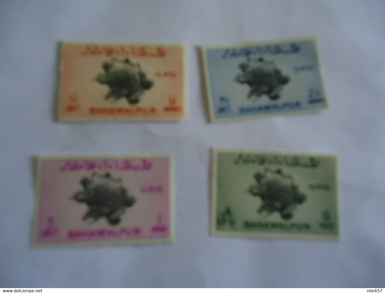 BAHAWALPUR MNH STAMPS UPU POSTAL UNION  1949 - Bahawalpur