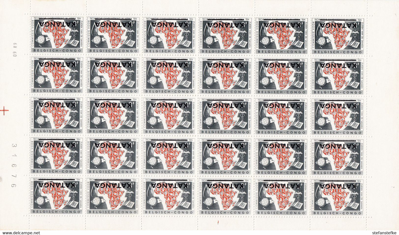 KATANGA Ocb Nr :  4 - 5 ** MNH RENVERSEE    (zie  Scan) Cote 900 Euro - Katanga