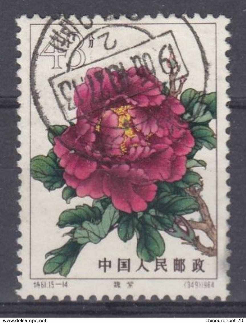 Timbre Chine China Fleur - Altri & Non Classificati