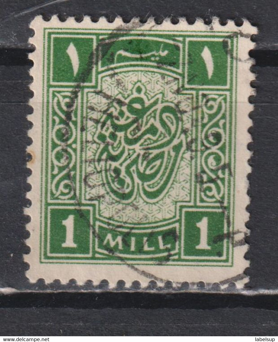 Timbre Oblitéré D'gypte Fiscal De 1944 N° 1 Mills - Used Stamps
