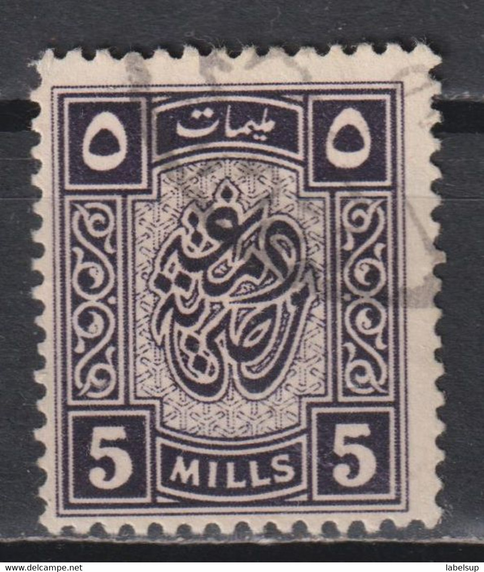 Timbre Oblitéré D'gypte Fiscal De 1944 N° 5 Mills - Used Stamps